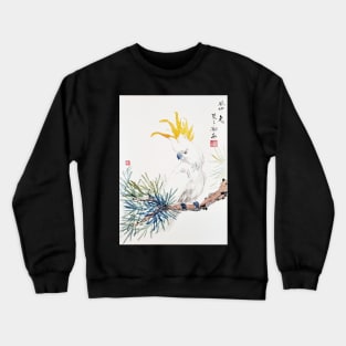 Cockatoo Crewneck Sweatshirt